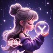 ヒメ日記 2025/08/04 22:05 投稿 みほ 千葉人妻花壇