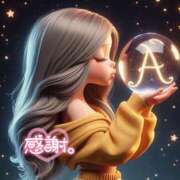 ヒメ日記 2025/08/04 22:22 投稿 みほ 千葉人妻花壇