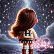 ヒメ日記 2025/08/29 09:33 投稿 みほ 千葉人妻花壇