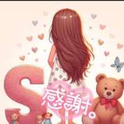 ヒメ日記 2025/09/03 22:20 投稿 みほ 千葉人妻花壇