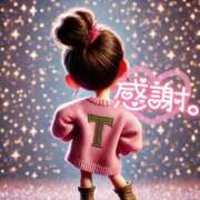 ヒメ日記 2025/09/21 01:05 投稿 みほ 千葉人妻花壇