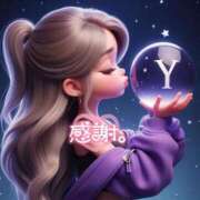 ヒメ日記 2025/09/21 01:18 投稿 みほ 千葉人妻花壇