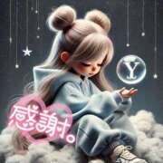 ヒメ日記 2025/09/24 22:05 投稿 みほ 千葉人妻花壇