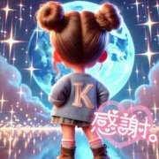 ヒメ日記 2025/10/01 22:35 投稿 みほ 千葉人妻花壇