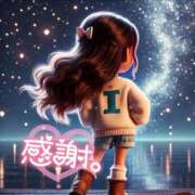 ヒメ日記 2025/10/04 22:29 投稿 みほ 千葉人妻花壇