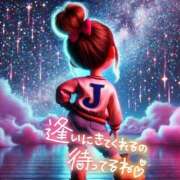 ヒメ日記 2025/10/20 00:25 投稿 みほ 千葉人妻花壇