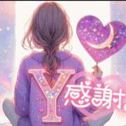 ヒメ日記 2025/11/02 22:02 投稿 みほ 千葉人妻花壇