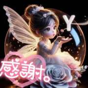 ヒメ日記 2025/11/02 22:09 投稿 みほ 千葉人妻花壇