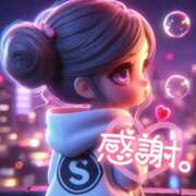 ヒメ日記 2025/11/02 22:14 投稿 みほ 千葉人妻花壇