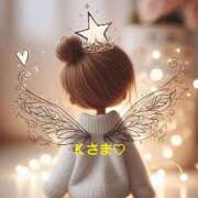 ヒメ日記 2025/11/16 22:05 投稿 みほ 千葉人妻花壇