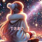 ヒメ日記 2025/12/02 21:45 投稿 みほ 千葉人妻花壇