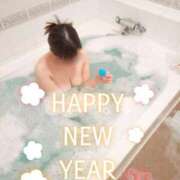 ヒメ日記 2026/01/03 22:20 投稿 みほ 千葉人妻花壇