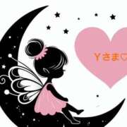 ヒメ日記 2026/01/18 07:52 投稿 みほ 千葉人妻花壇