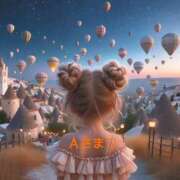 ヒメ日記 2026/01/22 22:52 投稿 みほ 千葉人妻花壇