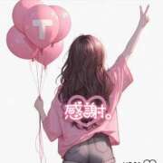 ヒメ日記 2026/01/26 21:50 投稿 みほ 千葉人妻花壇