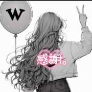 ヒメ日記 2026/01/26 22:12 投稿 みほ 千葉人妻花壇