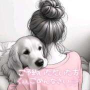 ヒメ日記 2026/02/07 07:37 投稿 みほ 千葉人妻花壇