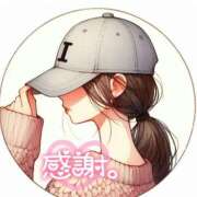 ヒメ日記 2026/02/18 22:09 投稿 みほ 千葉人妻花壇