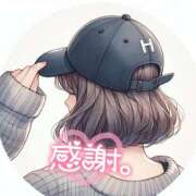 ヒメ日記 2026/02/18 22:23 投稿 みほ 千葉人妻花壇