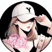 ヒメ日記 2026/02/20 22:27 投稿 みほ 千葉人妻花壇