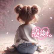 ヒメ日記 2026/03/26 22:33 投稿 みほ 千葉人妻花壇