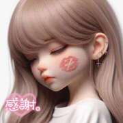 ヒメ日記 2026/03/30 22:39 投稿 みほ 千葉人妻花壇