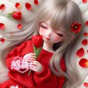 ヒメ日記 2026/04/20 22:32 投稿 みほ 千葉人妻花壇