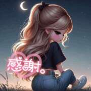 ヒメ日記 2026/07/10 22:48 投稿 みほ 千葉人妻花壇