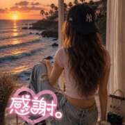 ヒメ日記 2026/07/27 11:37 投稿 みほ 千葉人妻花壇