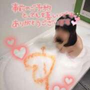 ヒメ日記 2026/07/27 12:03 投稿 みほ 千葉人妻花壇