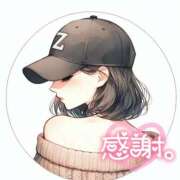 ヒメ日記 2026/08/31 22:49 投稿 みほ 千葉人妻花壇