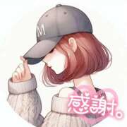 ヒメ日記 2026/08/31 23:07 投稿 みほ 千葉人妻花壇