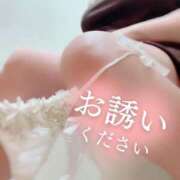 ヒメ日記 2025/04/30 15:50 投稿 もえ 激情団地妻