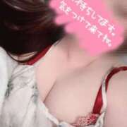 ヒメ日記 2025/05/17 10:21 投稿 もえ 激情団地妻