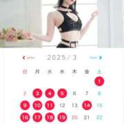 ヒメ日記 2025/02/23 18:55 投稿 ももか SWITCH（スイッチ）池袋店