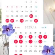 ヒメ日記 2025/05/21 18:57 投稿 ももか SWITCH（スイッチ）池袋店