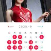 ヒメ日記 2025/08/28 21:37 投稿 ももか SWITCH（スイッチ）池袋店