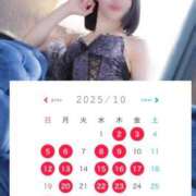 ヒメ日記 2025/10/12 23:07 投稿 ももか SWITCH（スイッチ）池袋店