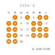 ヒメ日記 2026/05/29 00:44 投稿 ももか SWITCH（スイッチ）池袋店