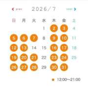 ヒメ日記 2026/07/08 20:04 投稿 ももか SWITCH（スイッチ）池袋店