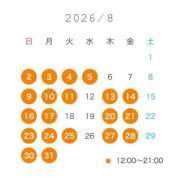 ヒメ日記 2026/07/22 00:34 投稿 ももか SWITCH（スイッチ）池袋店