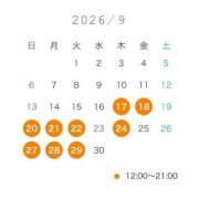 ヒメ日記 2026/09/17 00:04 投稿 ももか SWITCH（スイッチ）池袋店