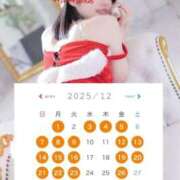 ヒメ日記 2025/11/30 23:14 投稿 ももか SWITCH（スイッチ）新宿店