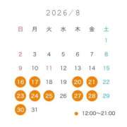 ヒメ日記 2026/08/19 10:14 投稿 ももか SWITCH（スイッチ）新宿店