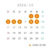 ヒメ日記 2026/09/29 01:21 投稿 ももか SWITCH（スイッチ）新宿店