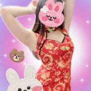 ヒメ日記 2025/10/31 23:19 投稿 あおい かりんと大久保・新大久保