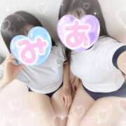 ヒメ日記 2025/11/26 14:00 投稿 あおい かりんと大久保・新大久保