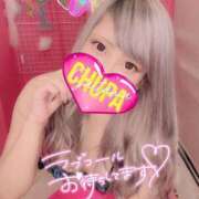 ヒメ日記 2024/12/16 18:05 投稿 あんり 埼玉ちゅっぱ大宮店