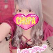 ヒメ日記 2024/12/30 18:03 投稿 あんり 埼玉ちゅっぱ大宮店