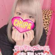 ヒメ日記 2025/02/03 19:23 投稿 あんり 埼玉ちゅっぱ大宮店